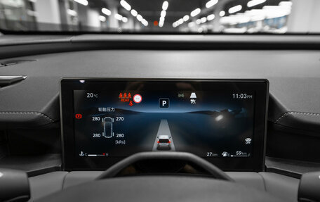 Toyota RAV4, 2026 год, 5 250 000 рублей, 12 фотография