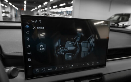 Toyota RAV4, 2026 год, 5 250 000 рублей, 19 фотография