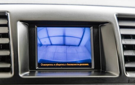 Toyota Highlander III, 2011 год, 2 198 000 рублей, 17 фотография