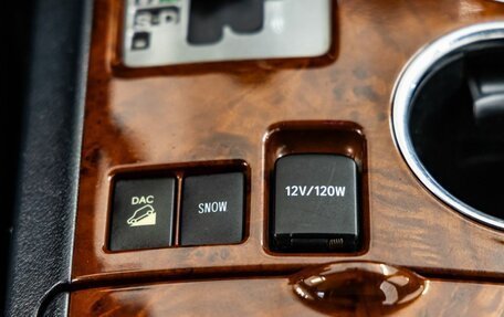 Toyota Highlander III, 2011 год, 2 198 000 рублей, 18 фотография