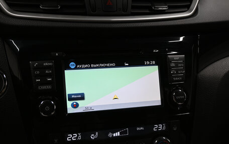 Nissan Qashqai, 2017 год, 1 695 000 рублей, 15 фотография