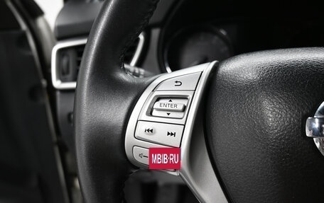 Nissan Qashqai, 2017 год, 1 695 000 рублей, 17 фотография