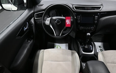 Nissan Qashqai, 2017 год, 1 695 000 рублей, 11 фотография