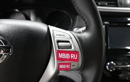 Nissan Qashqai, 2017 год, 1 695 000 рублей, 18 фотография