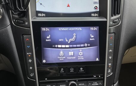 Infiniti Q50 I рестайлинг, 2014 год, 1 900 000 рублей, 9 фотография
