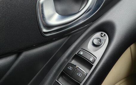 Infiniti Q50 I рестайлинг, 2014 год, 1 900 000 рублей, 11 фотография