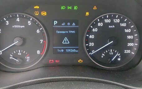 Hyundai Solaris II рестайлинг, 2017 год, 1 400 000 рублей, 7 фотография