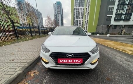 Hyundai Solaris II рестайлинг, 2019 год, 1 255 000 рублей, 2 фотография
