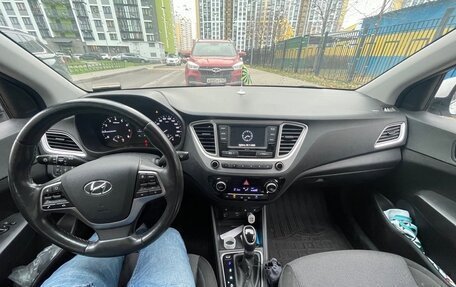 Hyundai Solaris II рестайлинг, 2019 год, 1 255 000 рублей, 7 фотография