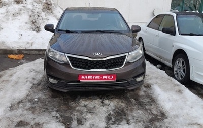 KIA Rio III рестайлинг, 2015 год, 980 000 рублей, 1 фотография