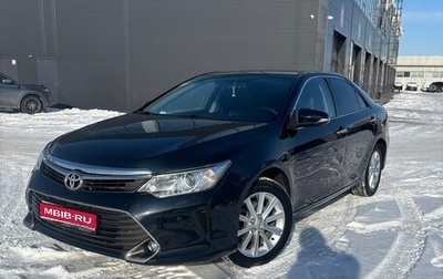 Toyota Camry, 2013 год, 1 570 000 рублей, 1 фотография