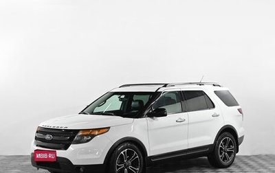 Ford Explorer VI, 2013 год, 1 599 000 рублей, 1 фотография