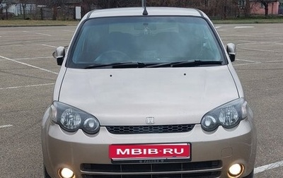 Honda HR-V I, 2002 год, 440 000 рублей, 1 фотография