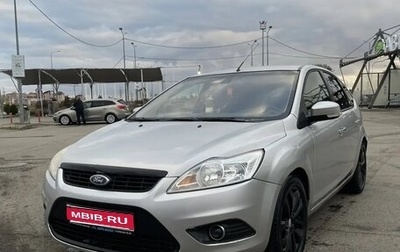 Ford Focus II рестайлинг, 2008 год, 505 000 рублей, 1 фотография