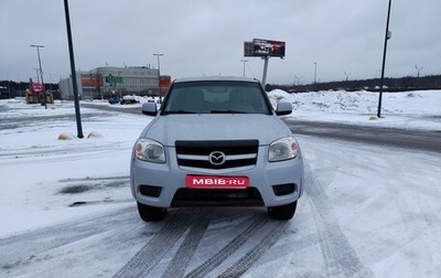 Mazda BT-50 II, 2008 год, 1 450 000 рублей, 1 фотография