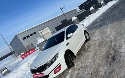 KIA Optima III, 2015 год, 1 370 000 рублей, 1 фотография