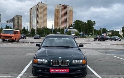 BMW 3 серия, 2001 год, 670 000 рублей, 1 фотография