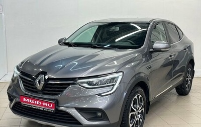 Renault Arkana I, 2019 год, 1 580 000 рублей, 1 фотография