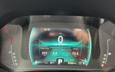 Chery Tiggo 7 Pro, 2022 год, 1 650 000 рублей, 14 фотография