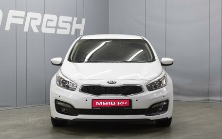 KIA cee'd III, 2018 год, 1 320 000 рублей, 3 фотография