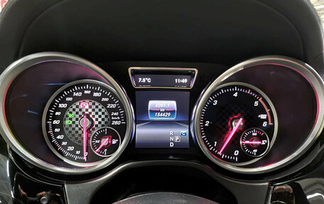 Mercedes-Benz GLE Coupe, 2017 год, 4 450 000 рублей, 16 фотография