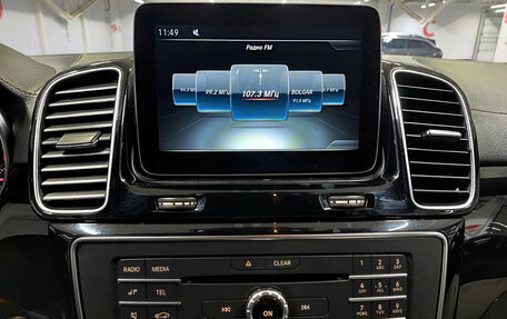 Mercedes-Benz GLE Coupe, 2017 год, 4 450 000 рублей, 18 фотография