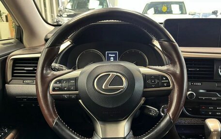 Lexus RX IV рестайлинг, 2025 год, 7 999 000 рублей, 8 фотография