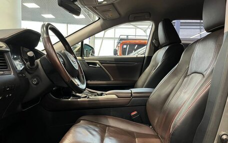 Lexus RX IV рестайлинг, 2025 год, 7 999 000 рублей, 9 фотография