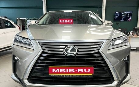 Lexus RX IV рестайлинг, 2025 год, 7 999 000 рублей, 2 фотография