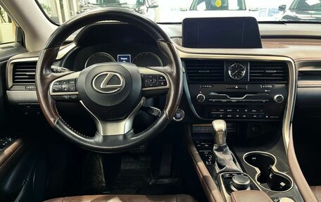 Lexus RX IV рестайлинг, 2025 год, 7 999 000 рублей, 15 фотография