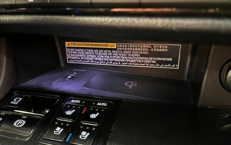 Lexus RX IV рестайлинг, 2025 год, 7 999 000 рублей, 18 фотография