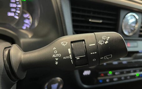 Lexus RX IV рестайлинг, 2025 год, 7 999 000 рублей, 22 фотография