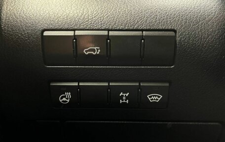 Lexus RX IV рестайлинг, 2025 год, 7 999 000 рублей, 25 фотография