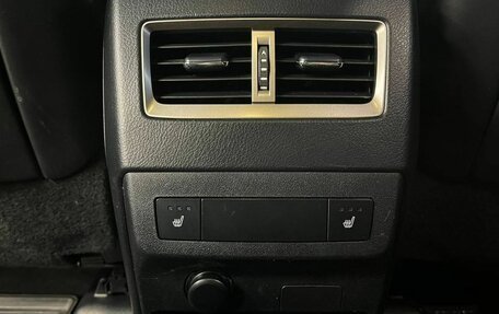 Lexus RX IV рестайлинг, 2025 год, 7 999 000 рублей, 26 фотография