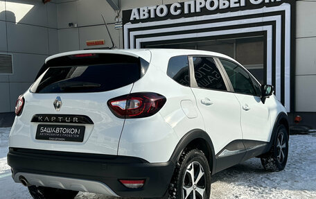 Renault Kaptur I рестайлинг, 2020 год, 1 280 000 рублей, 3 фотография