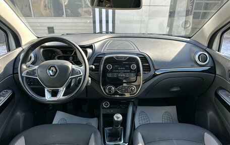 Renault Kaptur I рестайлинг, 2020 год, 1 280 000 рублей, 8 фотография