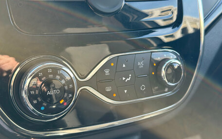 Renault Kaptur I рестайлинг, 2020 год, 1 280 000 рублей, 12 фотография