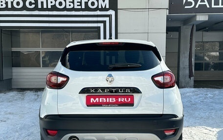 Renault Kaptur I рестайлинг, 2020 год, 1 280 000 рублей, 4 фотография