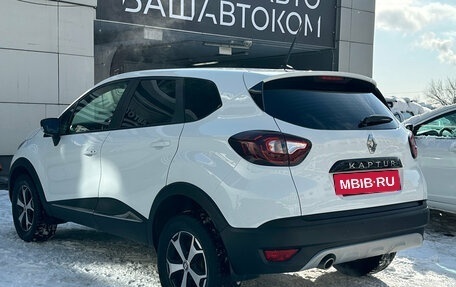Renault Kaptur I рестайлинг, 2020 год, 1 280 000 рублей, 5 фотография