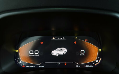 Haval F7 I, 2022 год, 2 100 000 рублей, 12 фотография