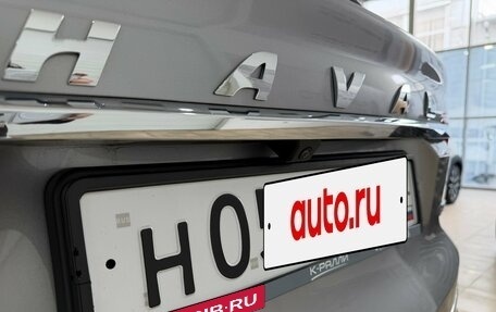 Haval F7 I, 2022 год, 2 100 000 рублей, 26 фотография