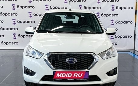 Datsun mi-DO, 2017 год, 699 000 рублей, 3 фотография