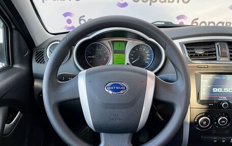 Datsun mi-DO, 2017 год, 699 000 рублей, 9 фотография