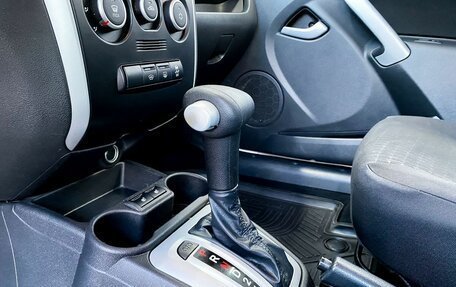 Datsun mi-DO, 2017 год, 699 000 рублей, 15 фотография