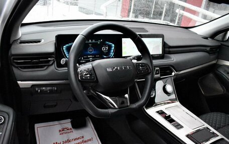 CheryExeed TXL, 2022 год, 2 439 000 рублей, 9 фотография