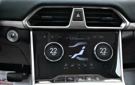 CheryExeed TXL, 2022 год, 2 439 000 рублей, 26 фотография