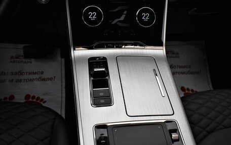 CheryExeed TXL, 2022 год, 2 439 000 рублей, 25 фотография