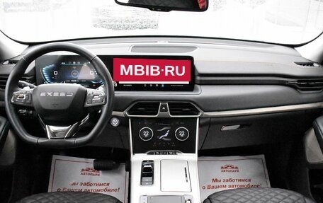 CheryExeed TXL, 2022 год, 2 439 000 рублей, 19 фотография