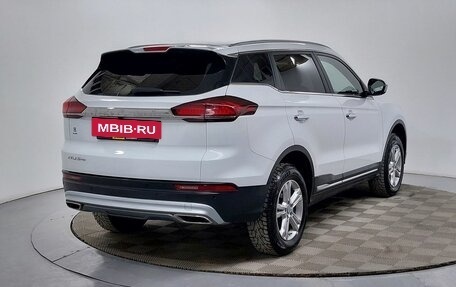 Geely Atlas, 2023 год, 1 799 000 рублей, 5 фотография