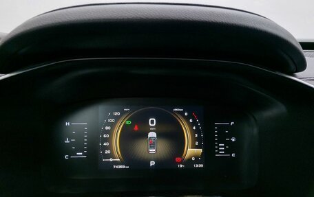 Geely Atlas, 2023 год, 1 799 000 рублей, 16 фотография